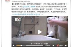 (9分钟科普下)重庆工厂咨询热线电话_哔哩哔哩-2