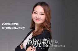 使用手册!南平工厂咨询电话号码_哔哩哔哩-2
