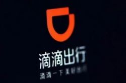 [9分钟科普]河池市工厂咨询电话多少_哔哩哔哩